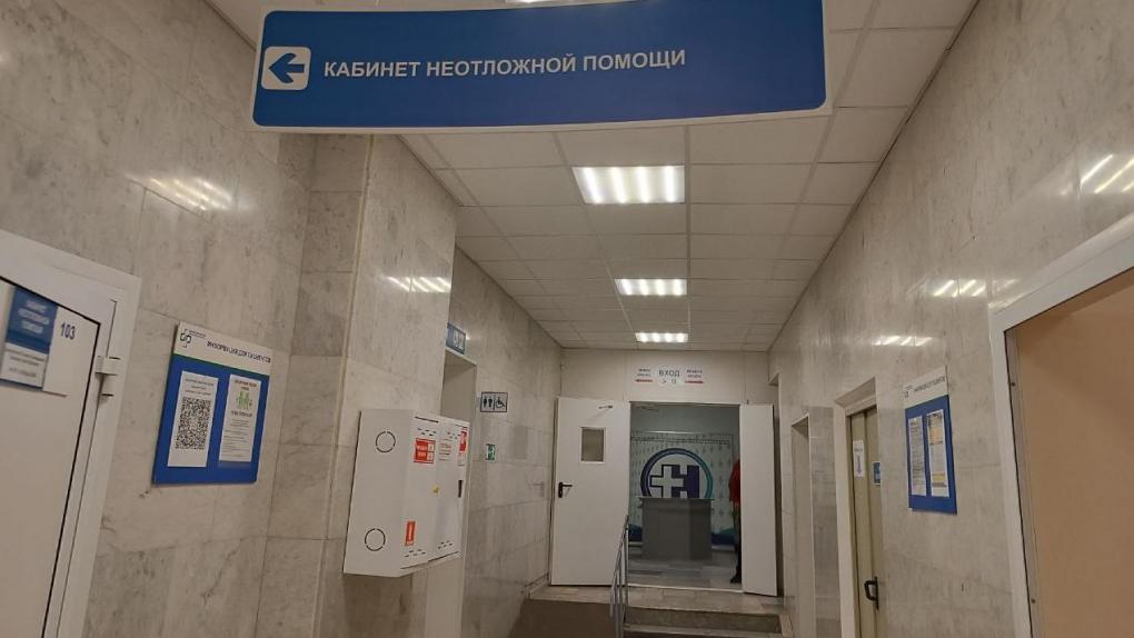 Список работающих в праздники больниц опубликовали в Новосибирской области
