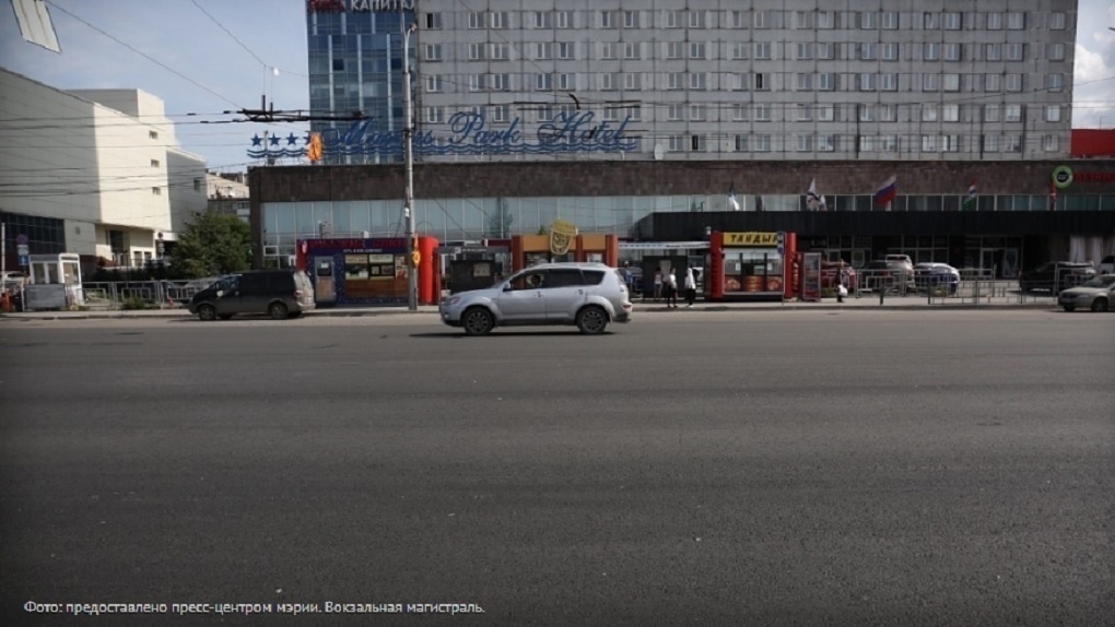 11 апреля в Новосибирске начнётся благоустройство Вокзальной магистрали