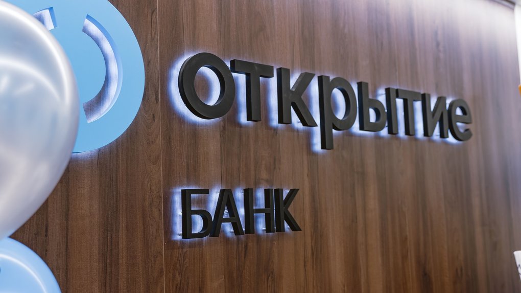 Прибыль банка «Открытие» в первом полугодии превысила 29 млрд рублей