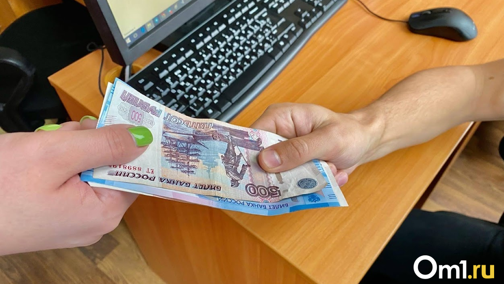 Пенсионерам разово выплатят 16 тысяч рублей, но не всем
