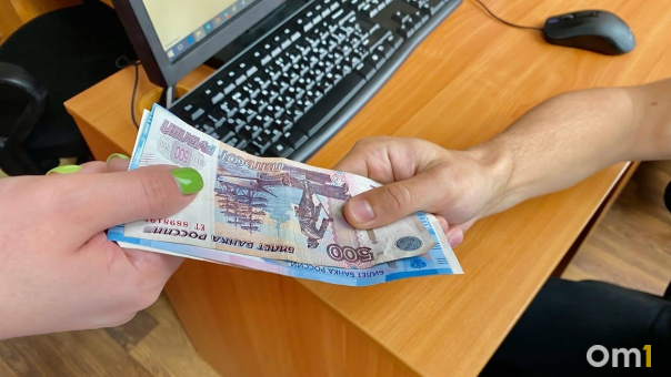 Пенсионерам разово выплатят 16 тысяч рублей, но не всем