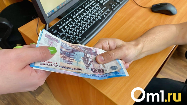 Пенсионерам разово выплатят 16 тысяч рублей, но не всем
