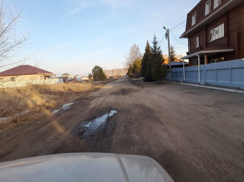 Изображение фоторепортажа