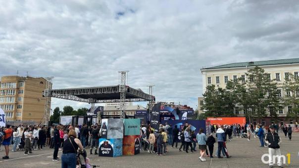 «ШтормFest-2024» посетило 30 тысяч человек