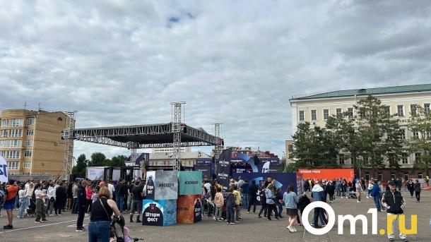 «ШтормFest-2024» посетило 30 тысяч человек