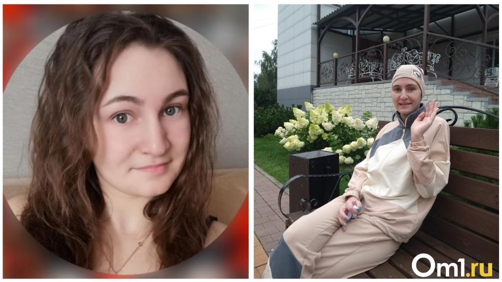 Могла остаться инвалидом, но встала на ноги после страшного ДТП жительница Новосибирска