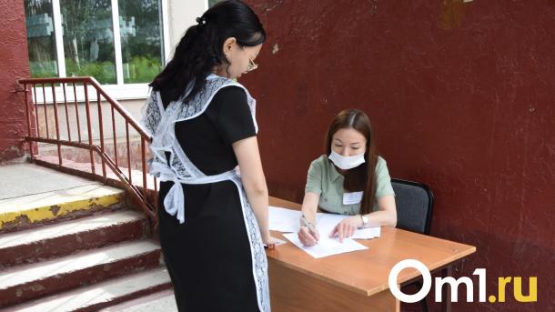 Школьникам продлят выплаты за поступление в омские вузы