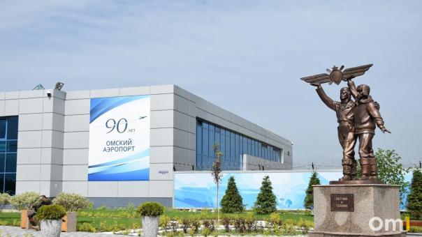 «Некая альтернатива Москве»: турецкая авиакомпания готова запустить регулярный рейс Омск – Стамбул