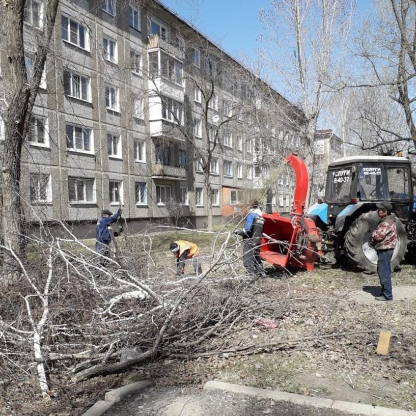 Изображение фоторепортажа