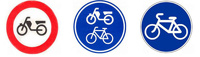 Скутерам могут запретить ездить по велодорожкам