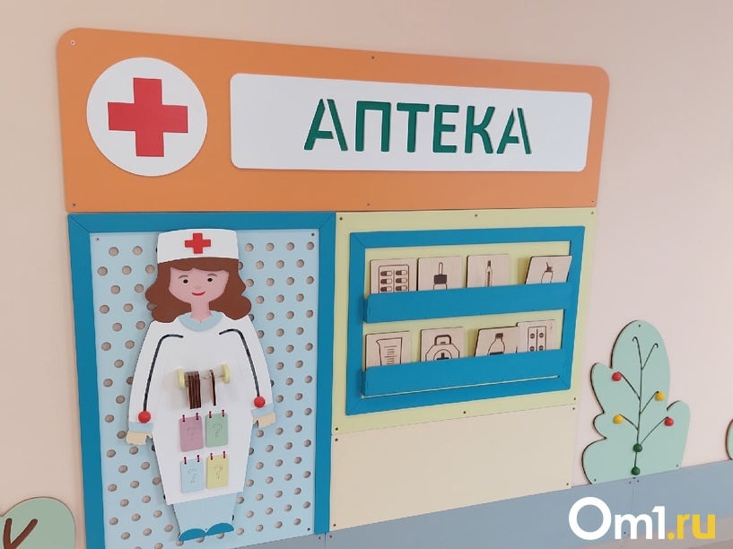 Изображение фоторепортажа