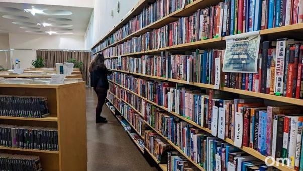 Ещё одна точка: в Омске закрывается филиал магазина «Центр-книга»