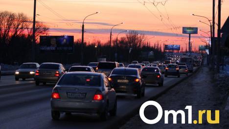 Омичей предупредили об опасности на дороге
