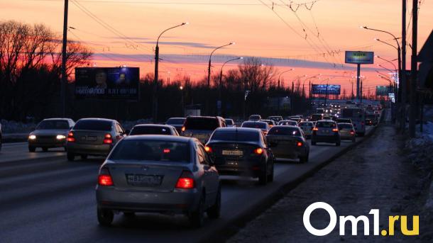 Омичей предупредили об опасности на дороге