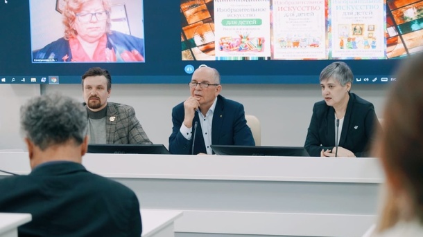 В ОмГПУ обсудили современные подходы преподавания изобразительного искусства