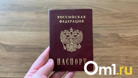 В Омске ищут сотрудников на зарплату от 80 тысяч рублей