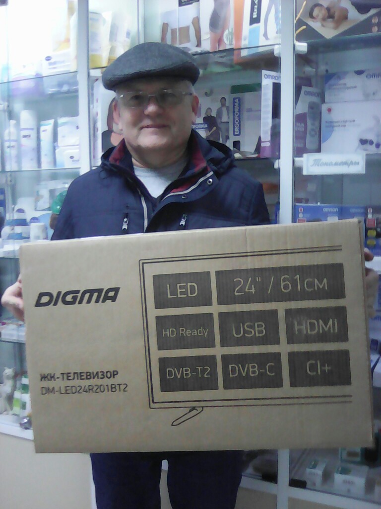 Изображение фоторепортажа