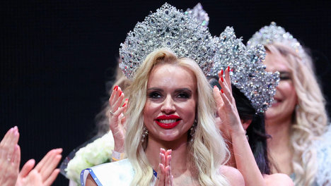 «Миссис Россия-2023»: кто она?