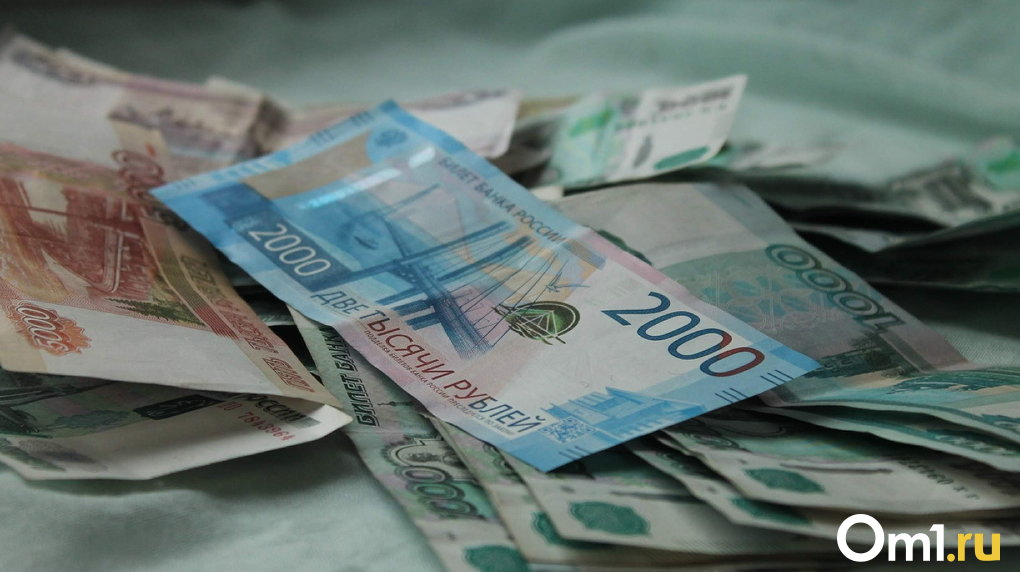 Статистики сообщили о росте средней зарплаты в Омске до 57,7 тысячи рублей