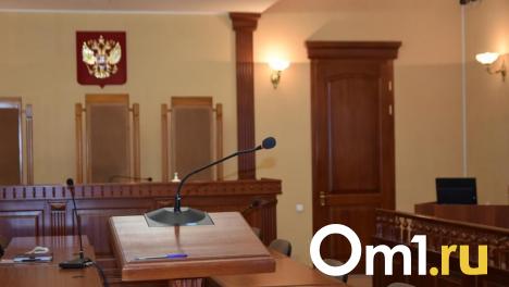 Омскому педагогу, который жестоко избил отца ученицы, вынесли приговор