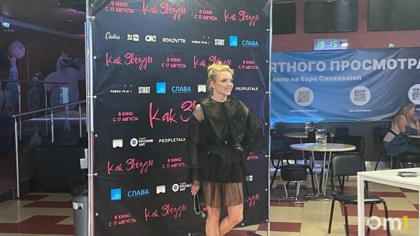 Актриса Наталья Земцова хотела бы стать лицом сыра «Омичка»