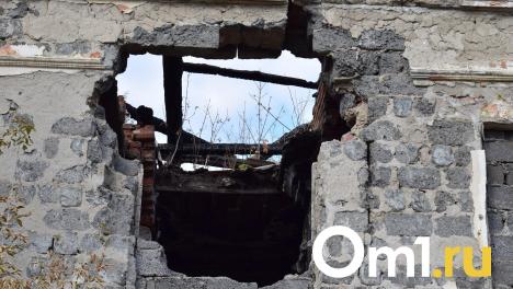 В Омске снесут дома, которым и так не повезло в жизни