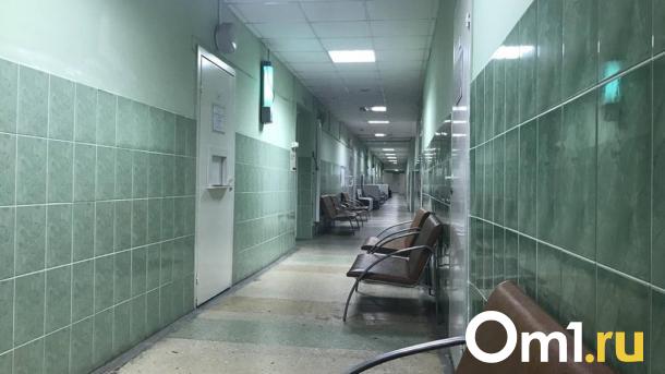 В Омске изменят правила направления пациентов на лечение в другие регионы