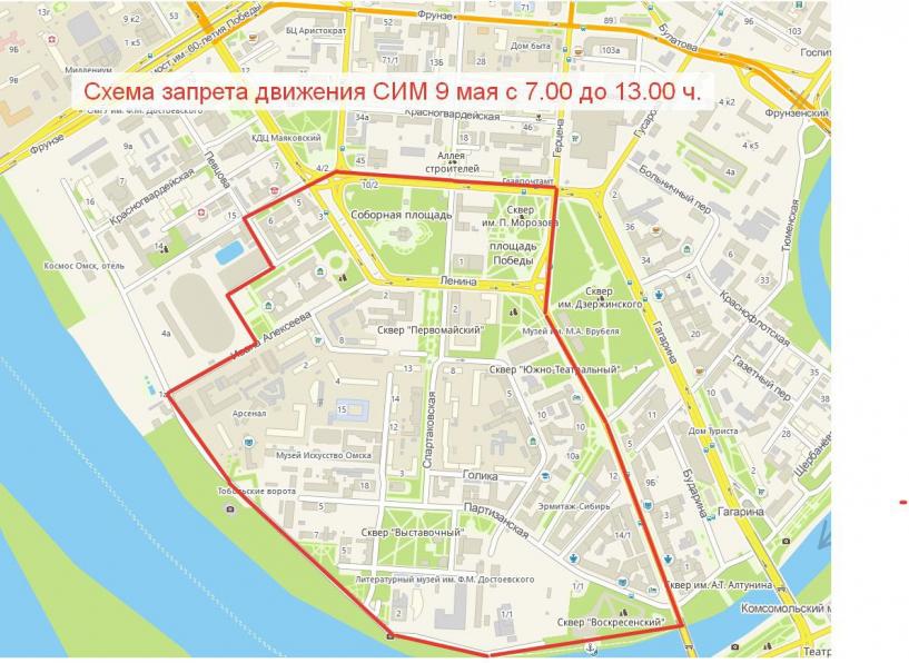 Изображение фоторепортажа