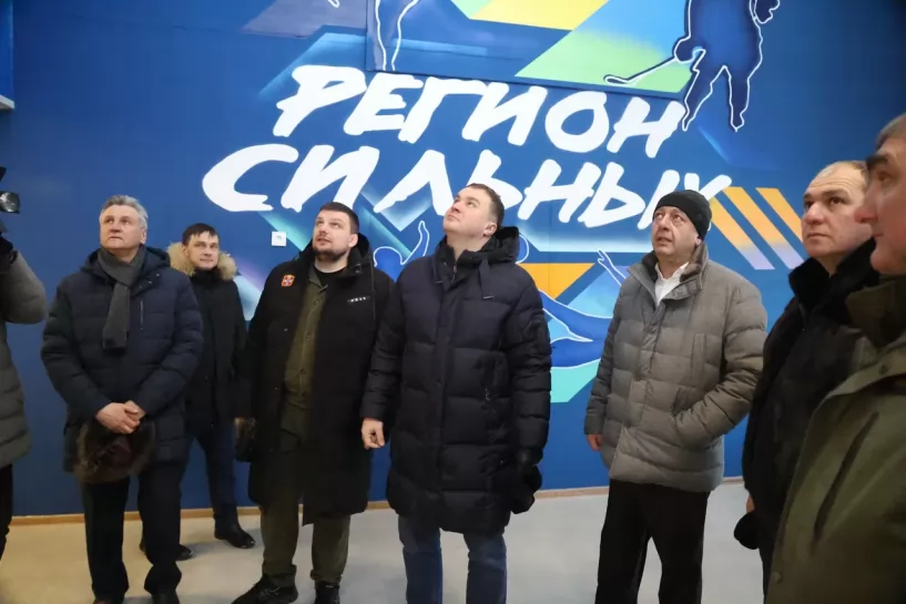 Изображение фоторепортажа