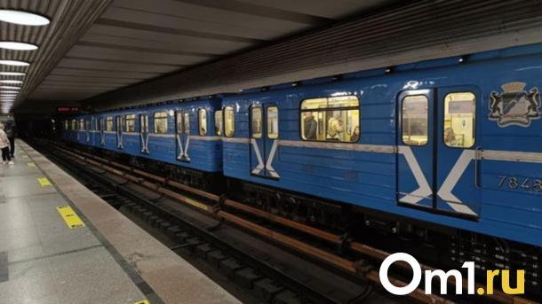 154 миллиона на метро: почему Новосибирск отказался от новой схемы подземки?