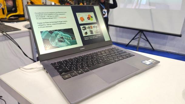 Цифровые проекты в сфере дорожного хозяйства представили на XI Сибирском транспортном форуме