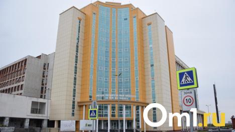 Омский госуниверситет получит миллиард от правительства. На что потратят деньги?