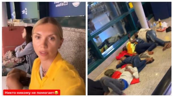 Новосибирская блогерша застряла в Италии с сыном из-за глобального сбоя