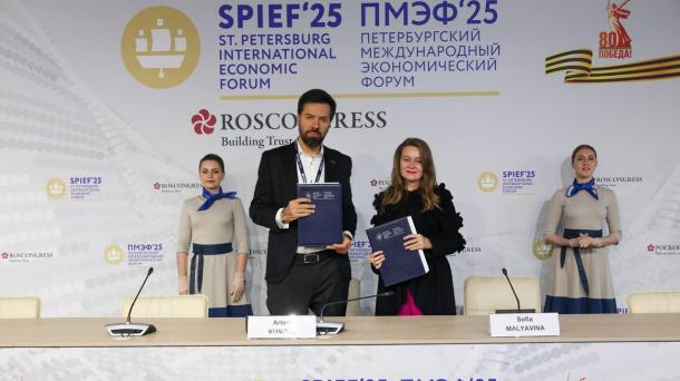 Авито и АНО «Национальные приоритеты» будут способствовать развитию человеческого капитала