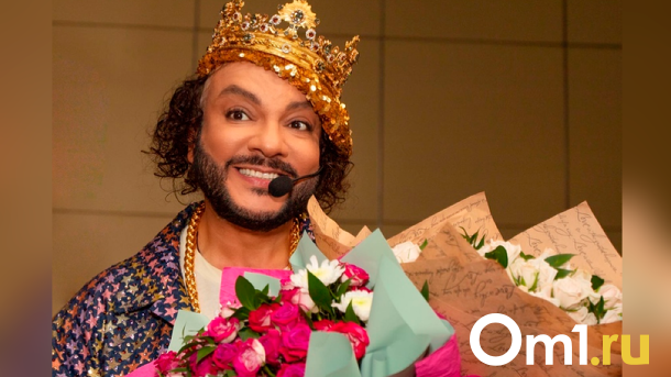 Православные активисты попросили губернатора Травникова отменить концерт Киркорова в Новосибирске