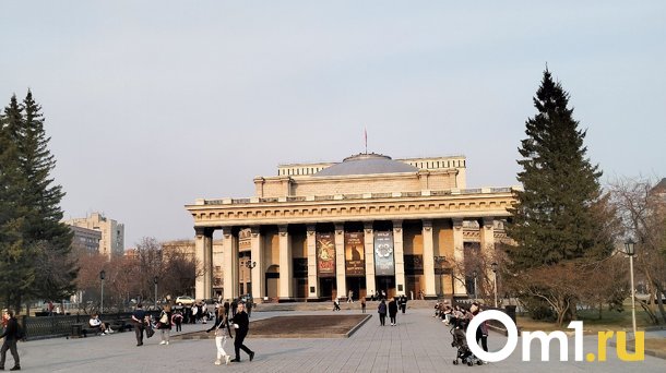 Днем 24 июня в Новосибирске будет +20 градусов