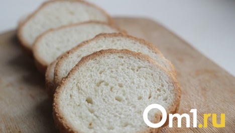 В Омске ввели акции в магазинах на хлеб
