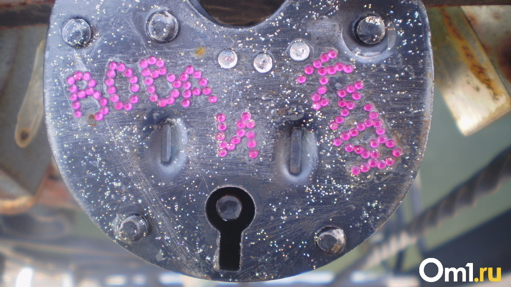 Стала известна болезнь, которая часто портит интимную жизнь новосибирцев