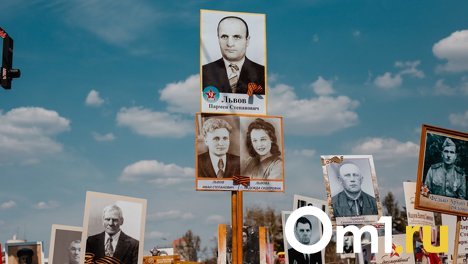 Стало известно, как в Новосибирске 9 Мая пройдёт «Бессмертный полк»