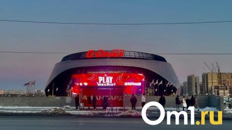 Омичи снова смогут кататься на коньках на G-Drive Арене