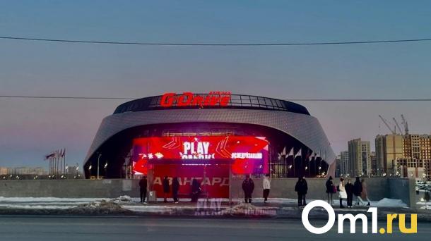 Омичи снова смогут кататься на коньках на G-Drive Арене