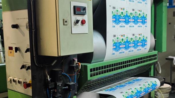 Новосибирские учёные модернизируют производство экологичной упаковки для молока