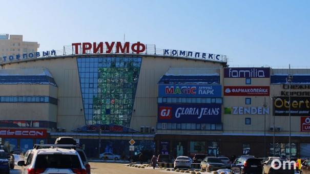 В МЧС выяснили причину крупного пожара в ТЦ «Триумф»