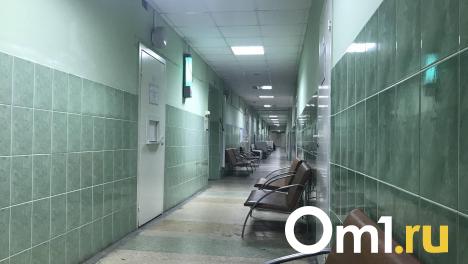 В Омске снизилось количество абортов