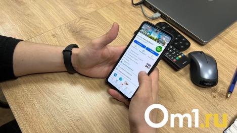Омичей заставят выкинуть лишние SIM-карты. Что изменится с 1 апреля 2025 года