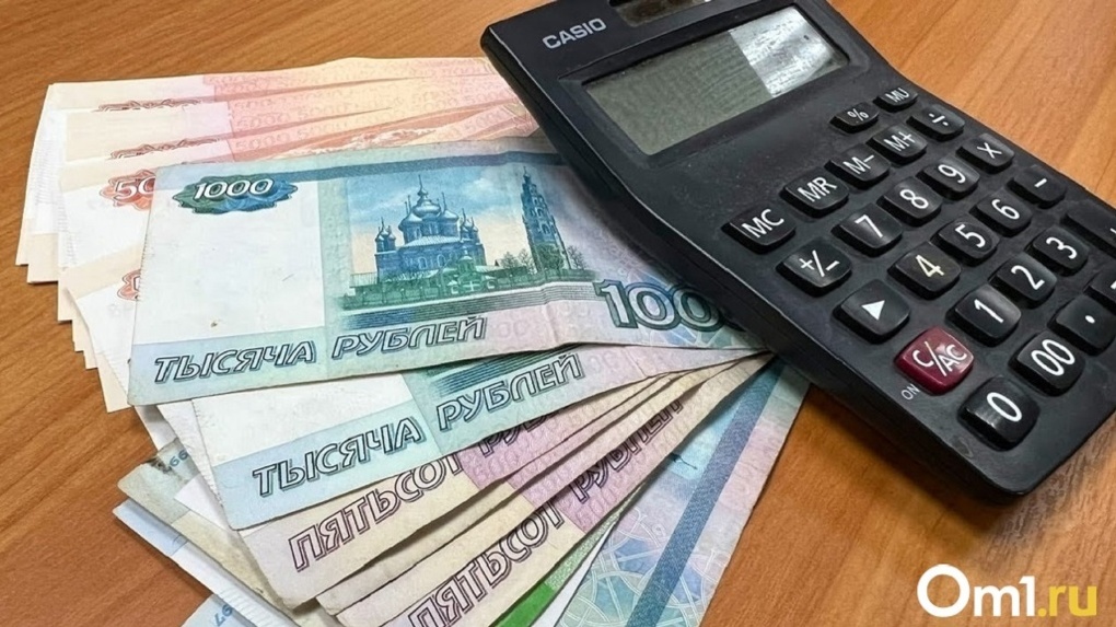 Пенсионеры могут получить прибавку в 2400 рублей с декабря 2022 года