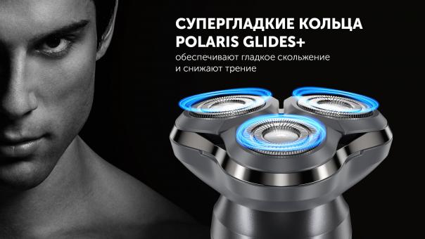 Почему новая бритва сможет порадовать каждого мужчину?