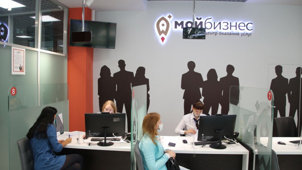 Новосибирская область признана лучшей в стране по гарантийной поддержке бизнеса