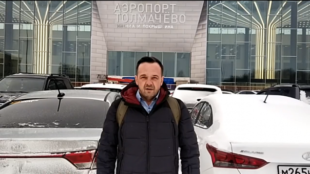 Заместитель председателя горсовета Новосибирска Евгений Лебедев отправился в зону СВО