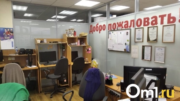 Всего четверть омичей признались, что их радует зарплата